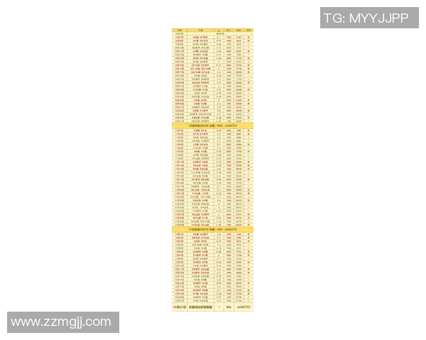 尼日利亚对阵阿根廷比赛前瞻分析及先开球球队预测