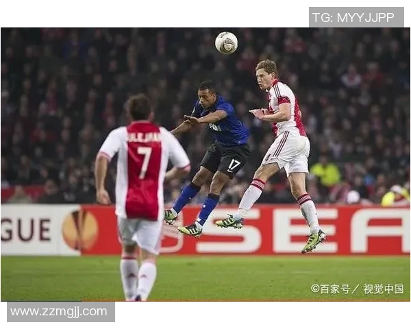 托特纳姆热刺与阿贾克斯激战正酣谁将晋级欧冠决赛的巅峰对决